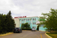 Санаторий Нафталан в Баку 