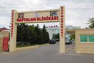 Санаторий Нафталан в Баку 