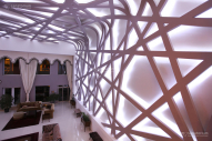 Cанаторий Чинар (Chinar Hotel Spa Naftalan)