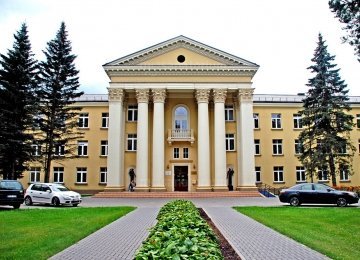 Санаторий Draugyste