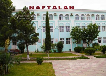 Санаторий Нафталан в Баку 